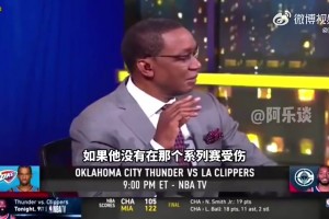 微笑刺客曾談：若小卡當初沒傷留馬刺，是不是沒勇士王朝的事了？