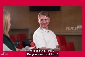 歐冠女主持業務能力還是這么強，黑色束身衣勾勒完美身材