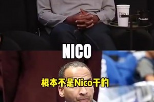 大將軍曾言：獨(dú)行俠GM能保住飯碗，證明他只是中間人+替罪羊！