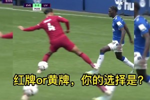 當年蘭帕德：范迪克踩到奧納納脛骨，應該紅牌罰下