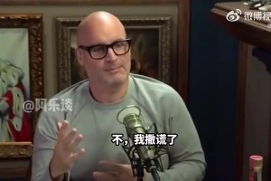 庫班曾言：搞不懂為什么交易東契奇！我曾放走納什&他兩奪MVP