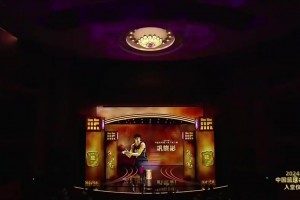 當年有多少吧友看了比賽？王仕鵬絕殺斯洛文尼亞，比賽最后1分鐘