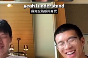 小卡此前連線楊瀚森笑容滿面：傳授經(jīng)驗相約練球 還學(xué)中文垃圾話