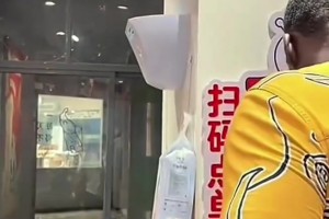 好吃吧！追夢中國行品嘗蜜雪冰城冰淇淋，還喂老婆檸檬水