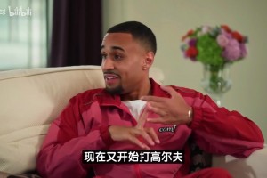 沃爾閃現北京三里屯：航空公司給我行李弄丟了，來買點衣服