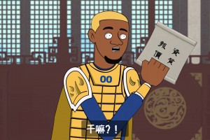 奧尼爾撕衣服是不是和我們撕紙巾一樣輕松？