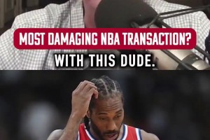 名嘴：快船簽約小卡是歷史最差運作！比獨行俠交易東契奇還糟糕！