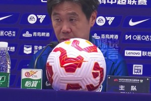 海牛戰平泰山賽后，李霄鵬：希望兩個隊都好