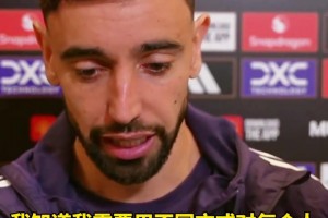 犯規(guī)？點球？阿森納：不，他還要繼續(xù)戰(zhàn)斗！