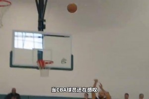 姚明談NBA歷史最佳陣容：奧尼爾、鄧肯-KG、巴克利、喬丹、科比