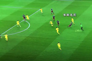 瓜帥也開始防反了！網友：哈蘭德這球沒進，真的太可惜了！