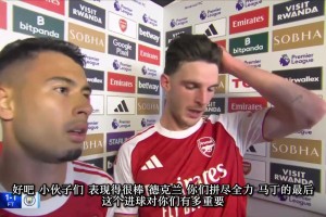 他是怎么看到的？上帝視角看梅西世界杯對莫利納的助攻！