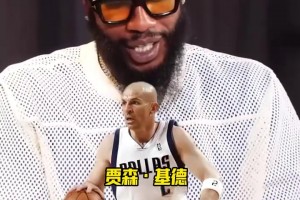 與眾不同！香波特的控衛(wèi)總統(tǒng)山：基德便士隆多歐文詹姆斯！