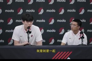 首輪被選會給家鄉(xiāng)帶來怎樣自豪感？楊瀚森：提高水平回國助中國籃球