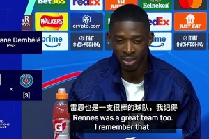 梅粉！登貝萊當年：很難說巴黎是最好，我曾和梅西在巴薩一起踢球