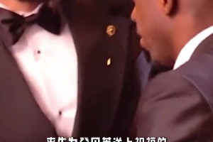 多納魯馬率先上前祝福！恩里克那天跟姆巴佩講的全讓登貝萊聽見了