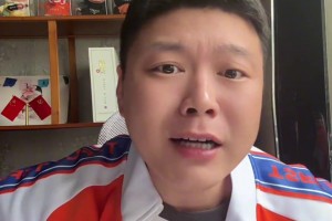 京味兒口音球迷曬自拍：不支持北京國安了，改支持山東泰山了