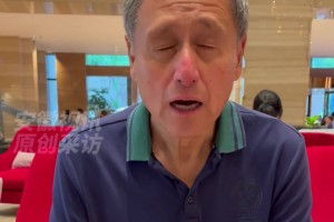 有機(jī)會(huì)嗎??張路預(yù)測(cè)：國足2034年進(jìn)入世界杯決賽圈