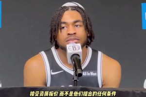 小火車談接受資質報價：想自己掌控未來！