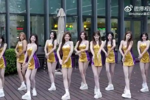 都是大長腿！浙江啦啦隊:這么熱門的舞蹈 我們也必須來一個呀