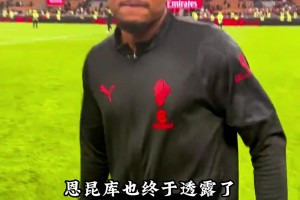 卡里烏斯老婆這身材真是亂花迷人眼，難怪是意大利著名主持人