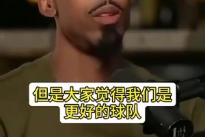 羨慕了！東契奇送給斯洛文尼亞當地球隊一人一雙盧卡4代球鞋！