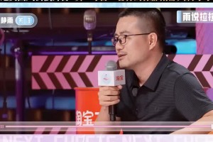 客氣了！靜雨點(diǎn)評(píng)啦啦隊(duì)：我一向以毒舌著稱(chēng) 但今天沒(méi)挑著毛病