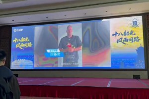 直播吧18歲生日快樂！來自約基奇&丁威迪&名嘴等的集體祝福