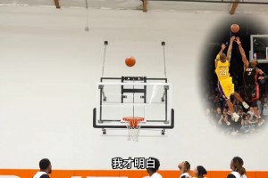 有球迷調侃威少化身民間球迷打球會是怎樣 大概就是這奇特畫面？