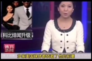 佩林卡：東契奇非常真誠，沒有任何虛偽與偽裝，這是種優秀的領導力特質