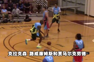 隊記：楊瀚森英語水平增強太多了 體力體能方面還得花時間