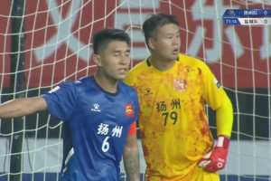 【集錦】江蘇聯-揚州隊0-2 鹽城隊 艾孜買提上演精彩個人秀