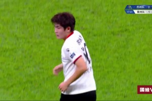 先拔頭籌！比賽開場7分鐘連云港利用鎮江落點判斷失誤取得領先