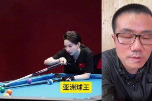 潘曉婷和姚明誰是亞洲球王？徐靜雨：現在臺球都不是一個好生意了