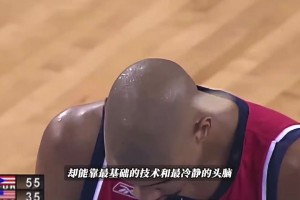 頂尖球員未被退役球衣的有？KG＆皮爾斯此前：雷阿倫基德特里！