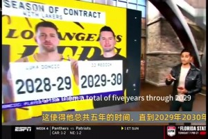 高山流水！巴蒂爾：科比說我防守他時假裝謙虛，我們倆心里博弈！