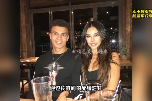 為了得到巔峰阿里，歐美名媛究竟付出了多大的代價？