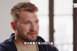 杰倫-格林用兩個43公斤啞鈴做臥推，有吧友能超過他嗎？