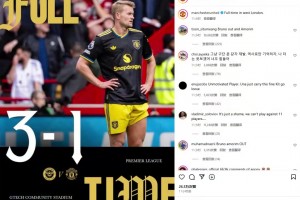 災難！曼聯6輪7分社媒被球迷攻陷： B費和阿莫林一起滾！