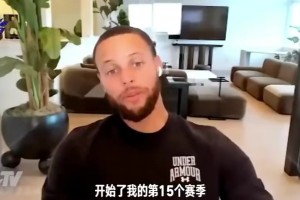 把冠軍戒指送給無冠球員？庫里：不會給巴克利，會給納什和米勒！