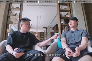 王哲林：當年本想在世界杯和亞運會后補辦婚禮 結果打完沒心思了