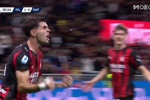 米蘭2-0那不勒斯！帕夫推進傳中福法納助攻！普利西奇勁射破門！