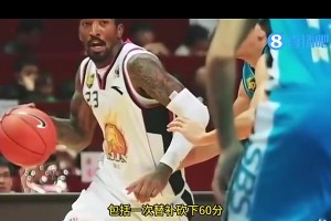 這能行？JR曾透露：在浙江打球時(shí)，我得30分以上就不用訓(xùn)練了