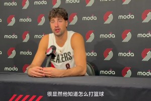 夏天苦練成果！楊瀚森媒體日拍攝定妝照，看起來確實結(jié)實了不少！