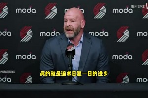 克羅寧：楊瀚森每天都在進步，他有機會贏得輪換陣容的一席之地！