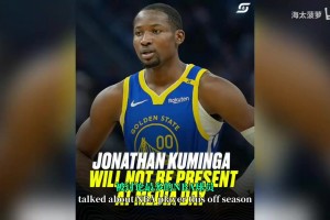 愛拍隊友的小瓊斯！祖巴茨拍攝定妝照，小瓊斯：笑一笑，阿祖！