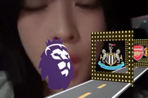 笑死了！小姐姐挑戰足壇豪門俱樂部英文讀音