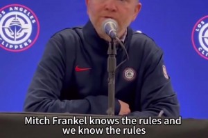 小卡舅舅是否要求了額外利益？快船總裁連續回復：我們都知道規矩