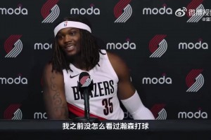 隊內(nèi)訓練誰的表現(xiàn)最亮眼？羅威仔細思考后表示：楊瀚森！！