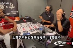 杜蘭特：火箭有兩大特質(zhì)很吸引我！我會盡力幫隊友但不過多干預(yù)！